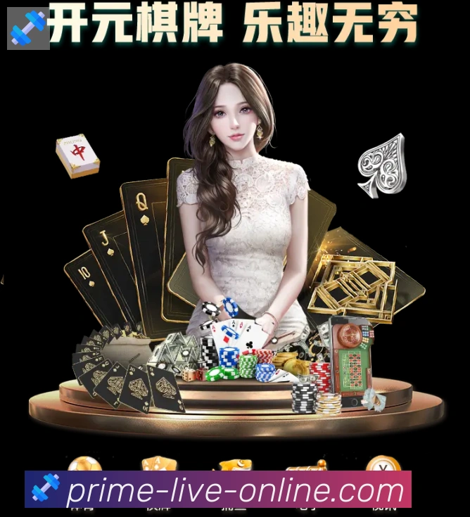 cba直播APP 封面图
